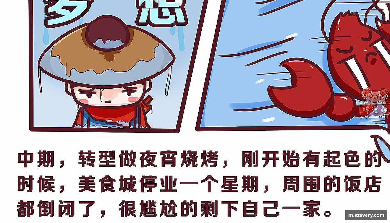 jiuyou.com爱上运动，享受生活